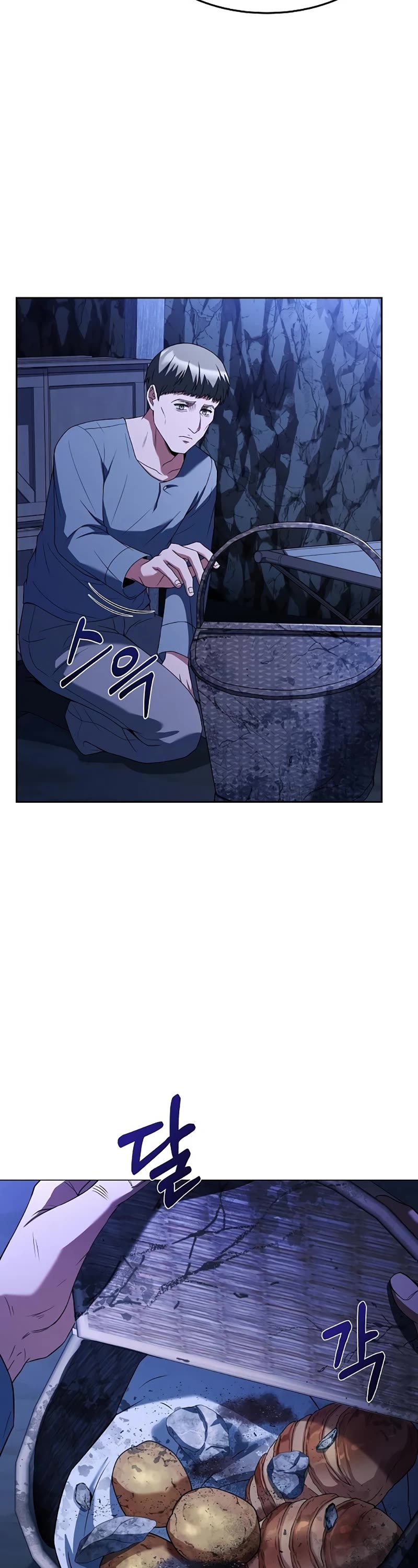 The Archmage's Restaurant Chapter 9 page 38 - Chapter 9