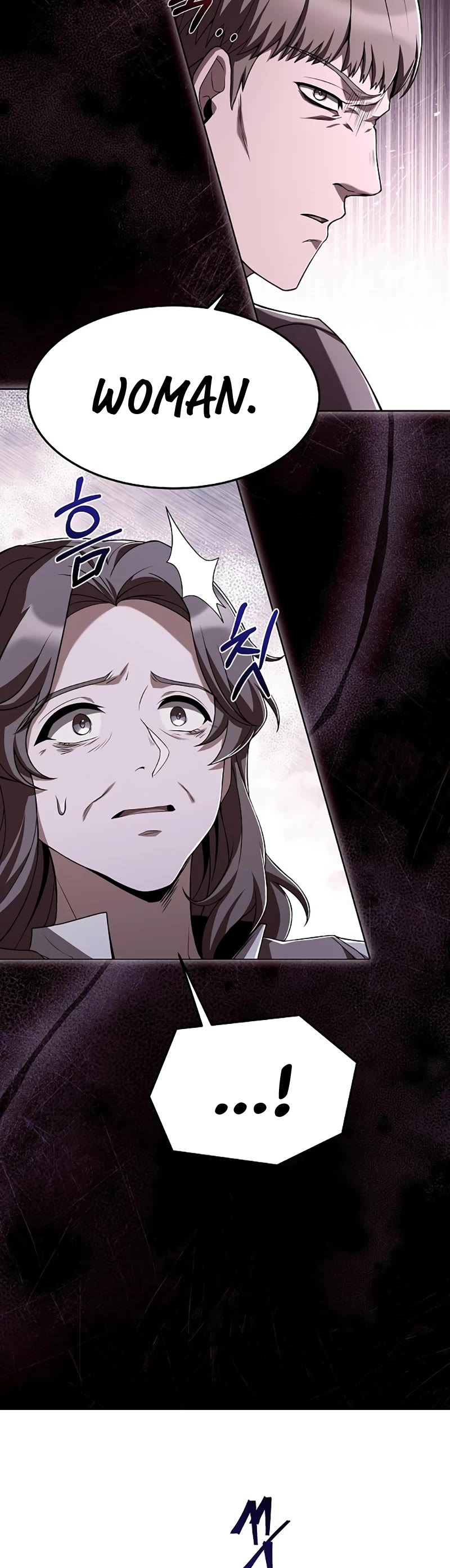 The Archmage's Restaurant Chapter 9 page 40 - Chapter 9