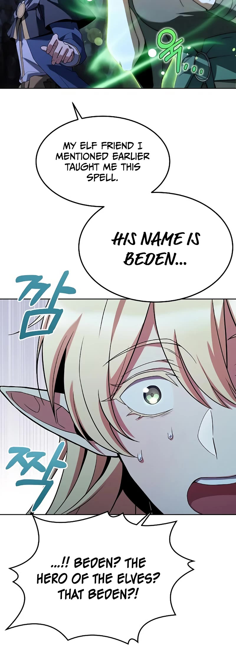The Archmage's Restaurant Chapter 9 page 54 - Chapter 9
