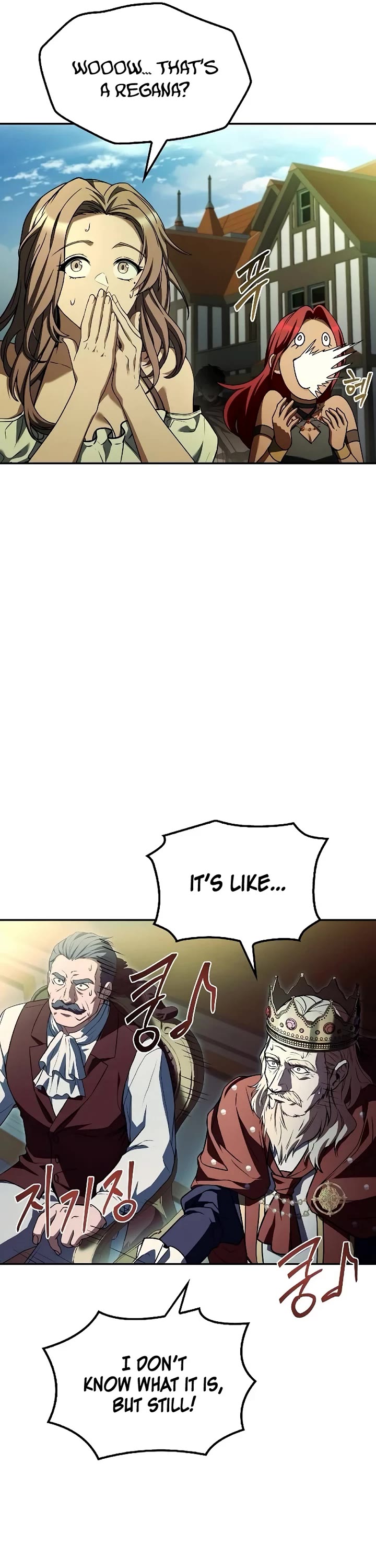 The Archmage's Restaurant Chapter 90 page 16 - Chapter 90