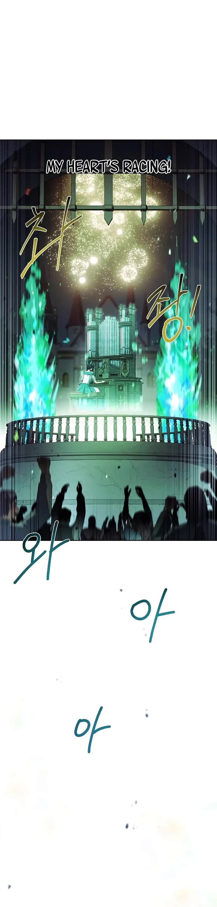 The Archmage's Restaurant Chapter 90 page 17 - Chapter 90