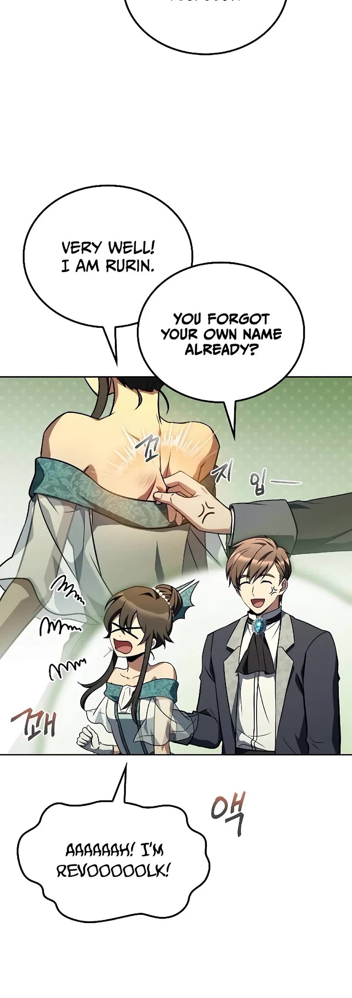 The Archmage's Restaurant Chapter 90 page 25 - Chapter 90