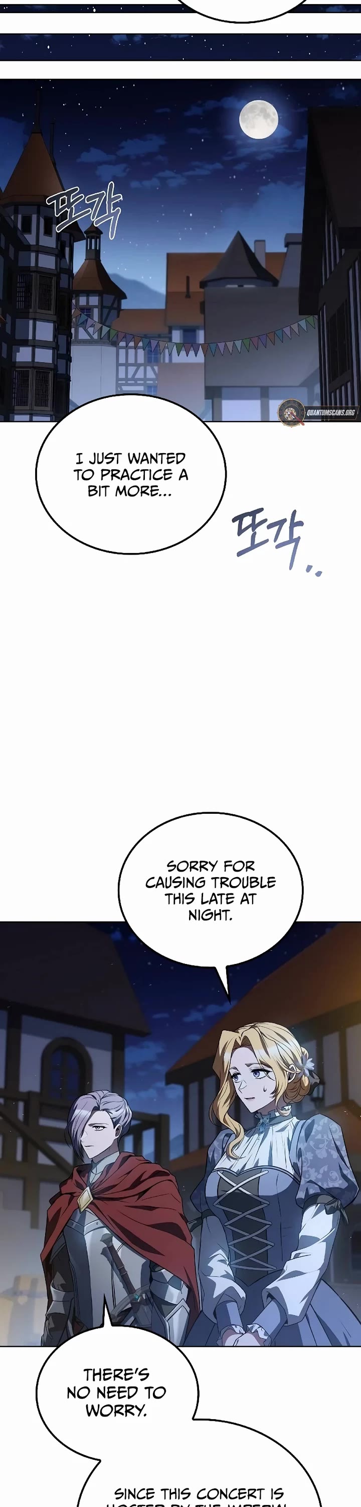 The Archmage's Restaurant Chapter 90 page 43 - Chapter 90