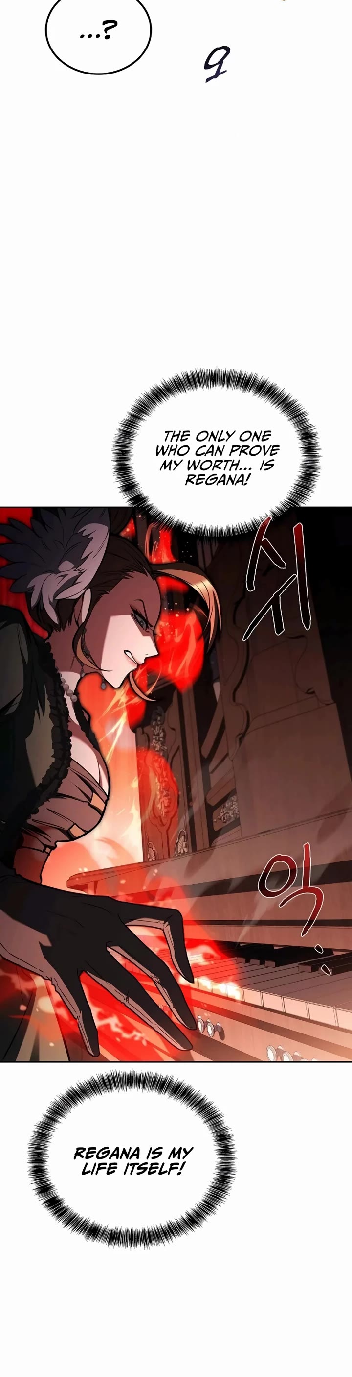 The Archmage's Restaurant Chapter 91 page 11 - Chapter 91
