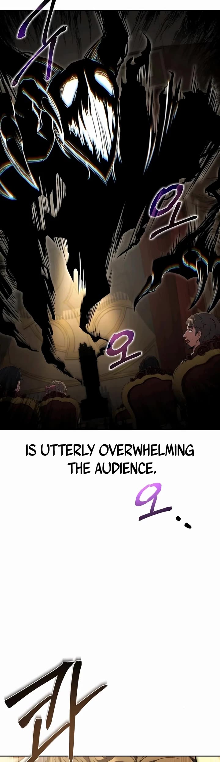The Archmage's Restaurant Chapter 91 page 15 - Chapter 91