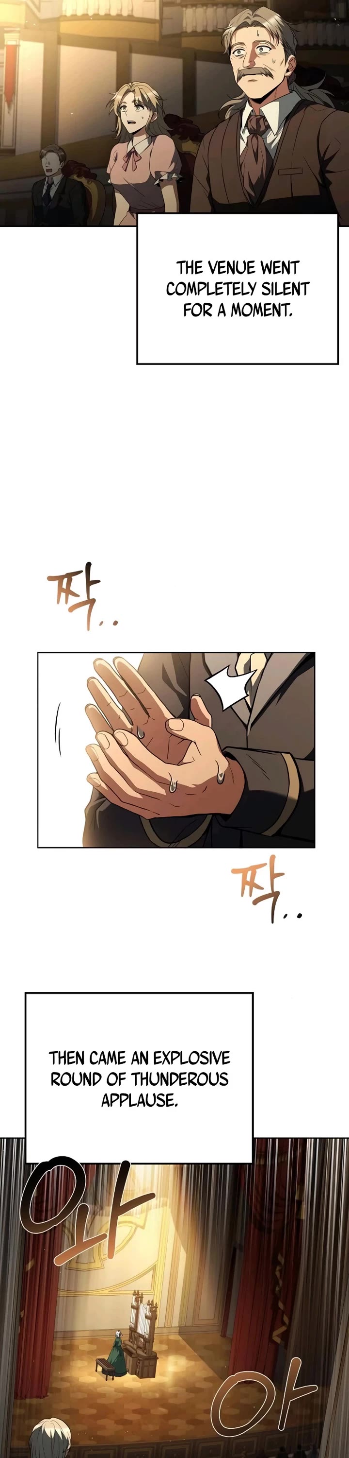 The Archmage's Restaurant Chapter 91 page 17 - Chapter 91