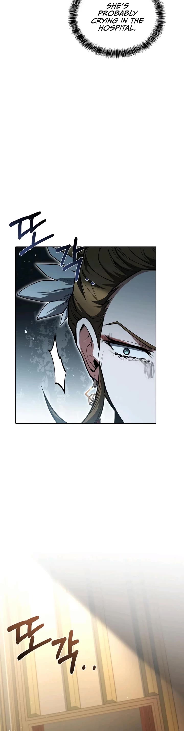 The Archmage's Restaurant Chapter 91 page 20 - Chapter 91