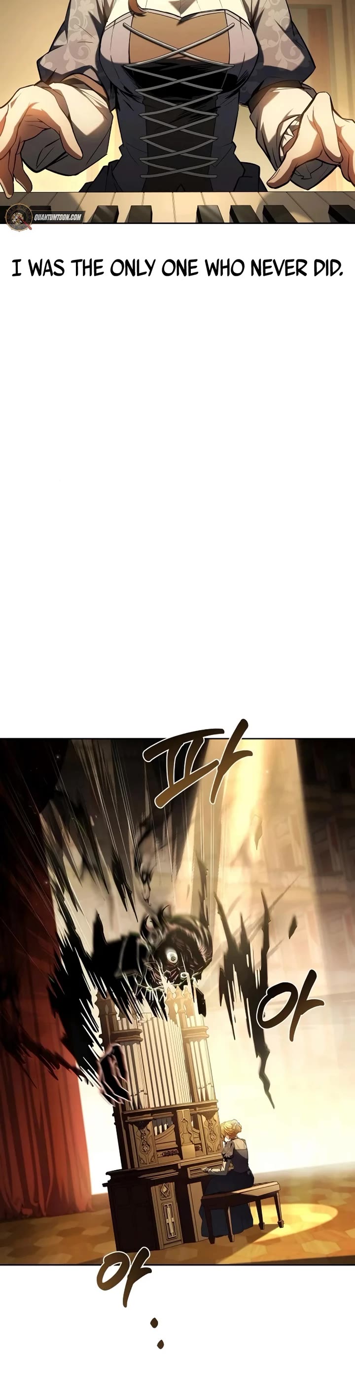 The Archmage's Restaurant Chapter 91 page 31 - Chapter 91