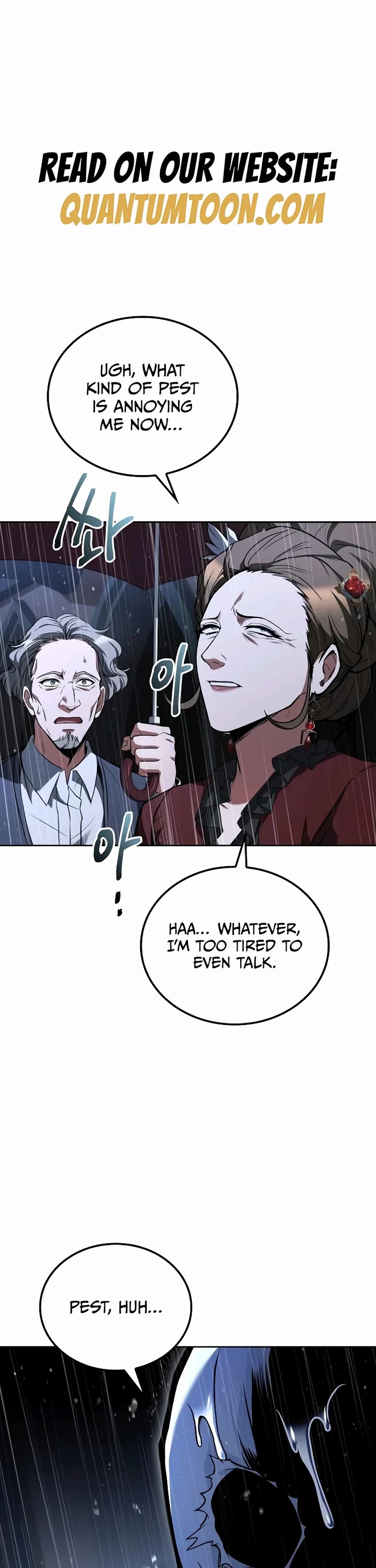 The Archmage's Restaurant Chapter 92 page 1 - Chapter 92