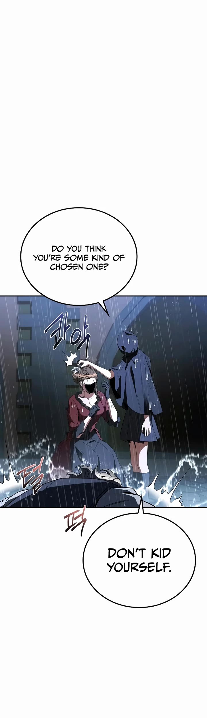 The Archmage's Restaurant Chapter 92 page 12 - Chapter 92