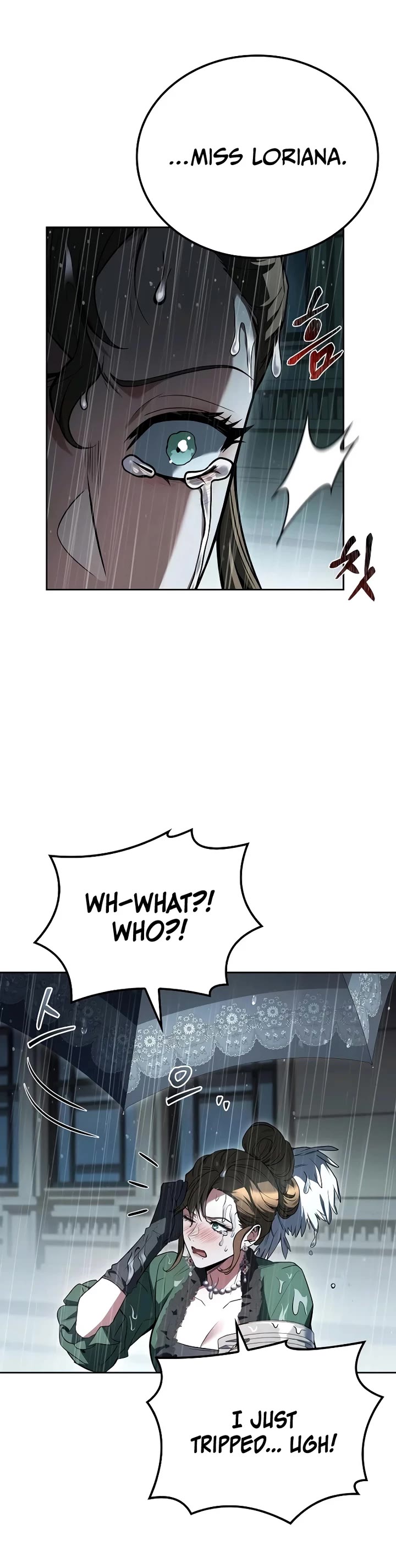 The Archmage's Restaurant Chapter 92 page 19 - Chapter 92