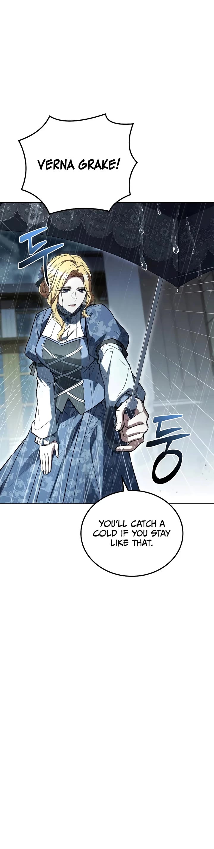The Archmage's Restaurant Chapter 92 page 20 - Chapter 92