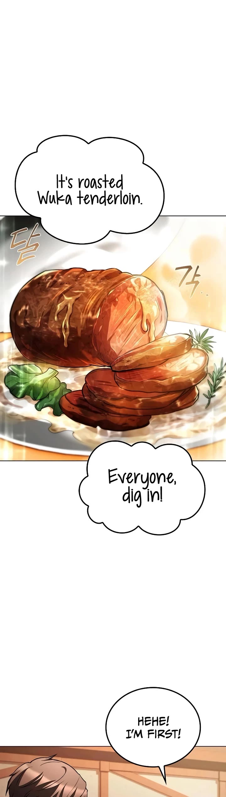 The Archmage's Restaurant Chapter 92 page 23 - Chapter 92