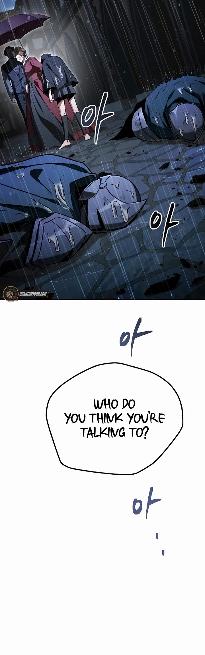 The Archmage's Restaurant Chapter 92 page 7 - Chapter 92