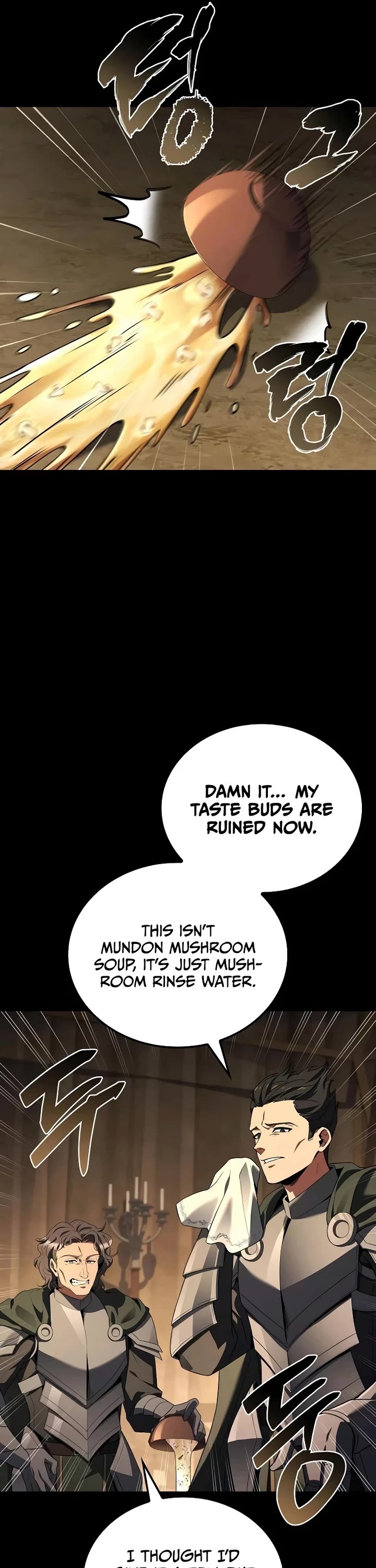 The Archmage's Restaurant Chapter 93 page 45 - Chapter 93