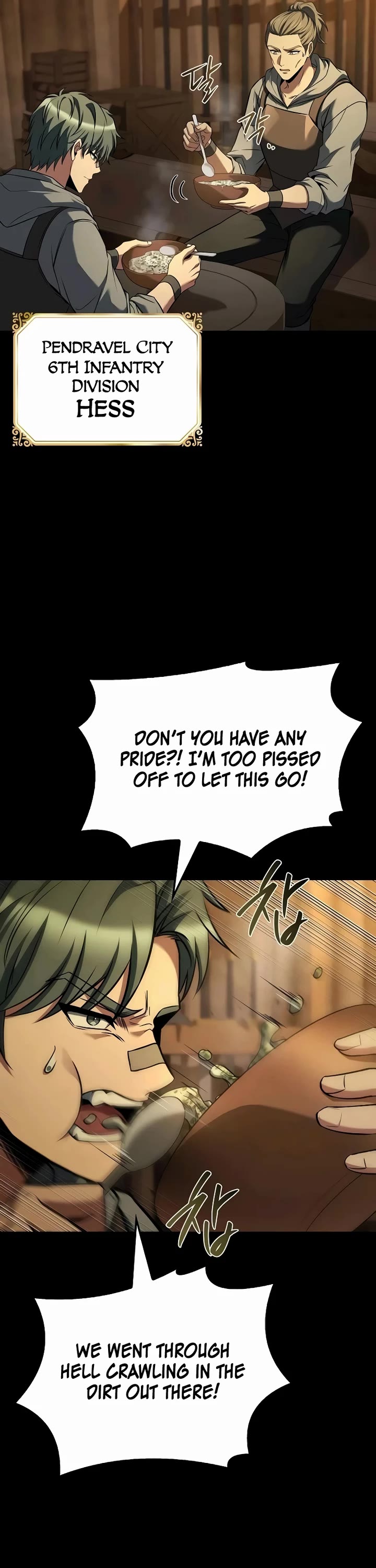 The Archmage's Restaurant Chapter 93 page 9 - Chapter 93