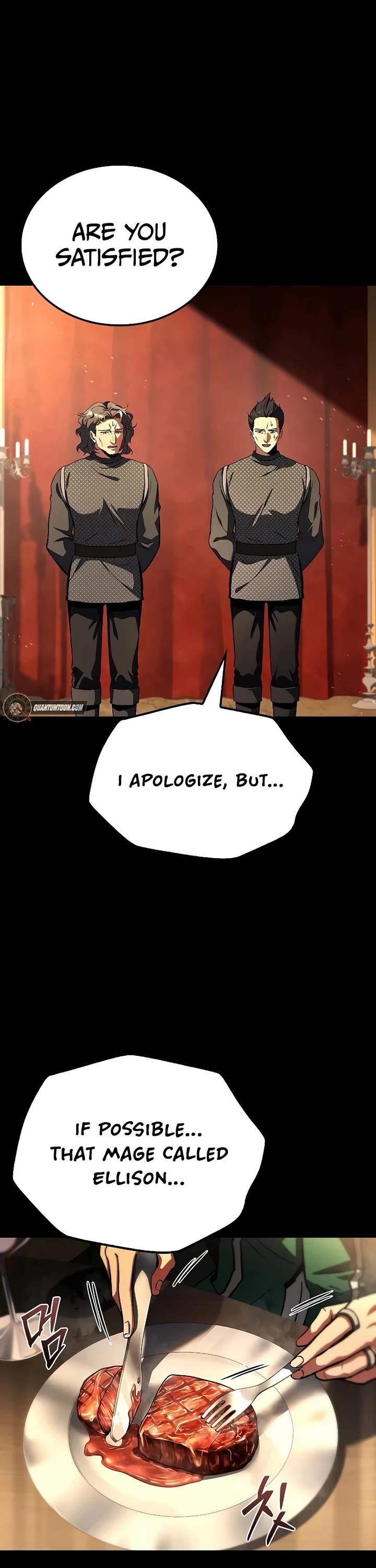The Archmage's Restaurant Chapter 94 page 18 - Chapter 94