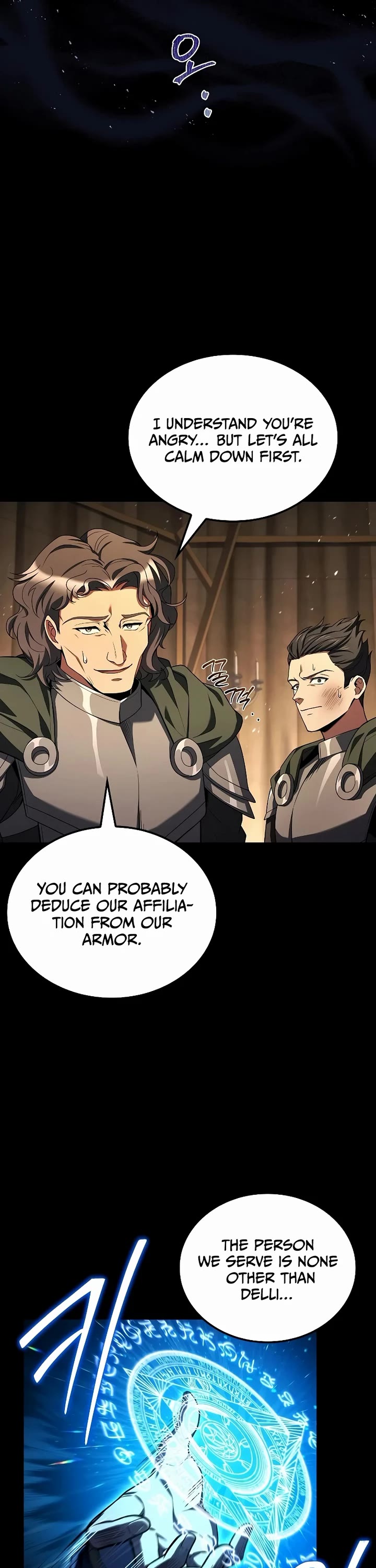 The Archmage's Restaurant Chapter 94 page 2 - Chapter 94