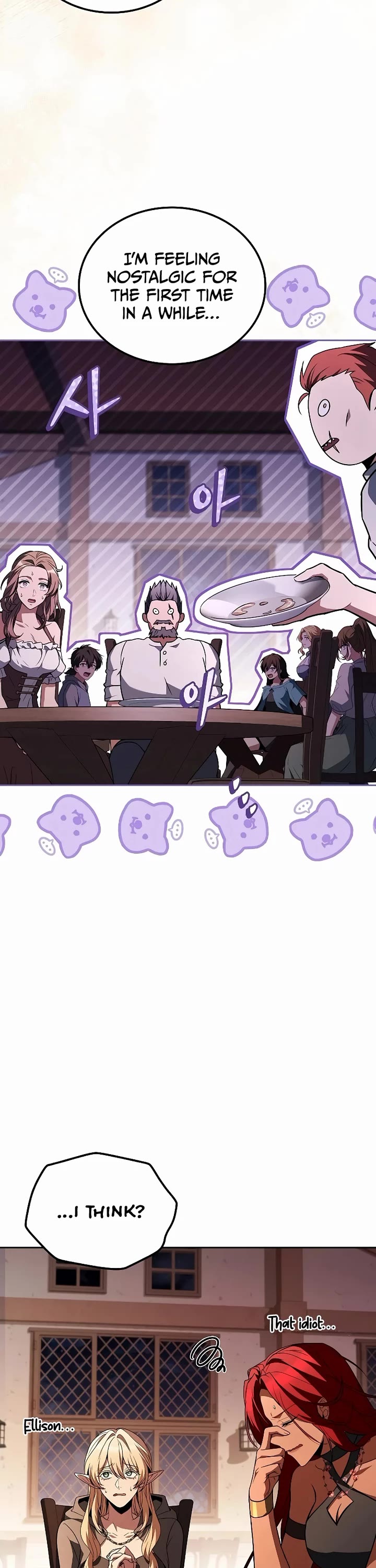 The Archmage's Restaurant Chapter 94 page 33 - Chapter 94