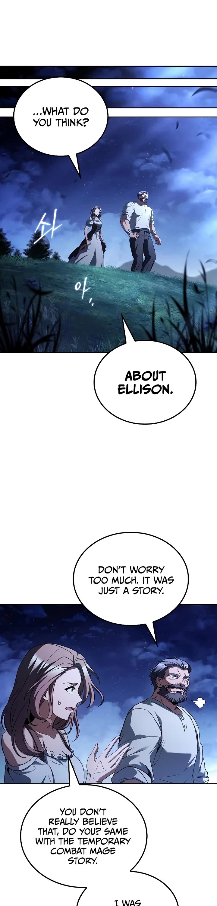 The Archmage's Restaurant Chapter 94 page 37 - Chapter 94