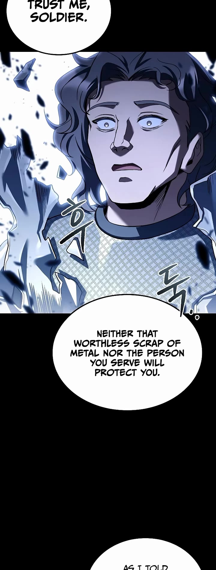 The Archmage's Restaurant Chapter 94 page 4 - Chapter 94
