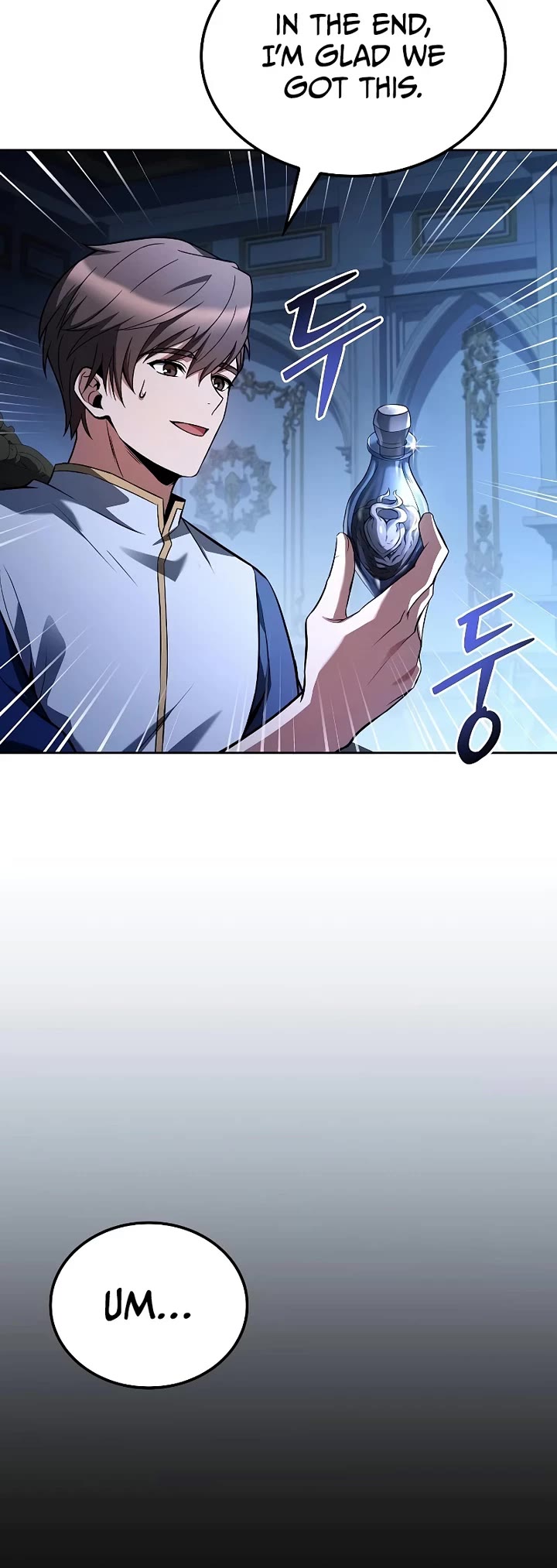 The Archmage's Restaurant Chapter 94 page 45 - Chapter 94