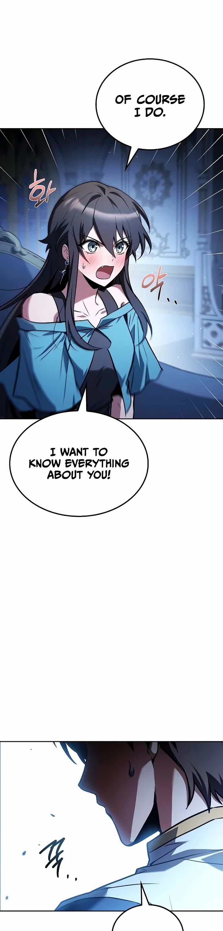 The Archmage's Restaurant Chapter 94 page 51 - Chapter 94