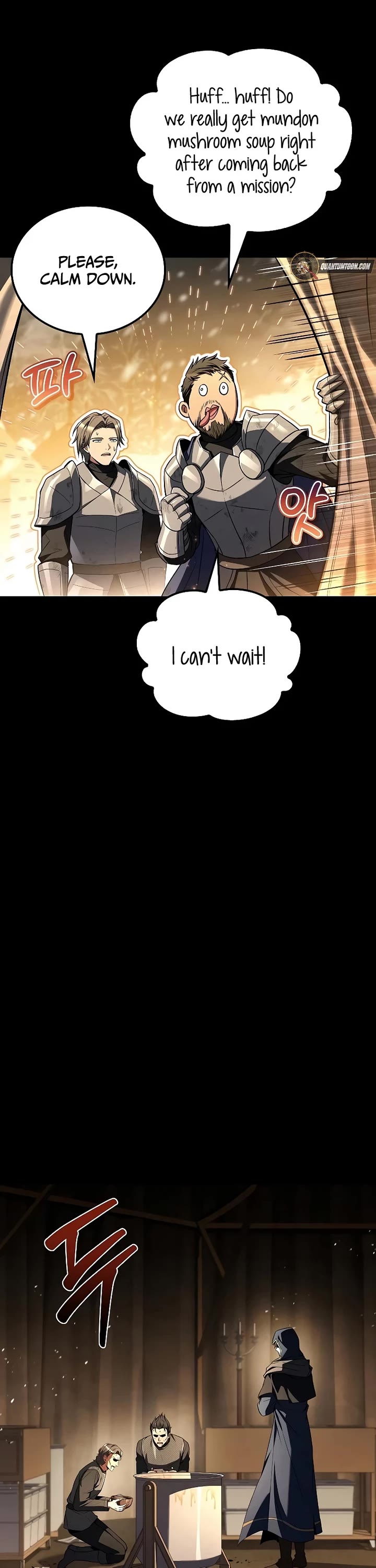 The Archmage's Restaurant Chapter 94 page 8 - Chapter 94