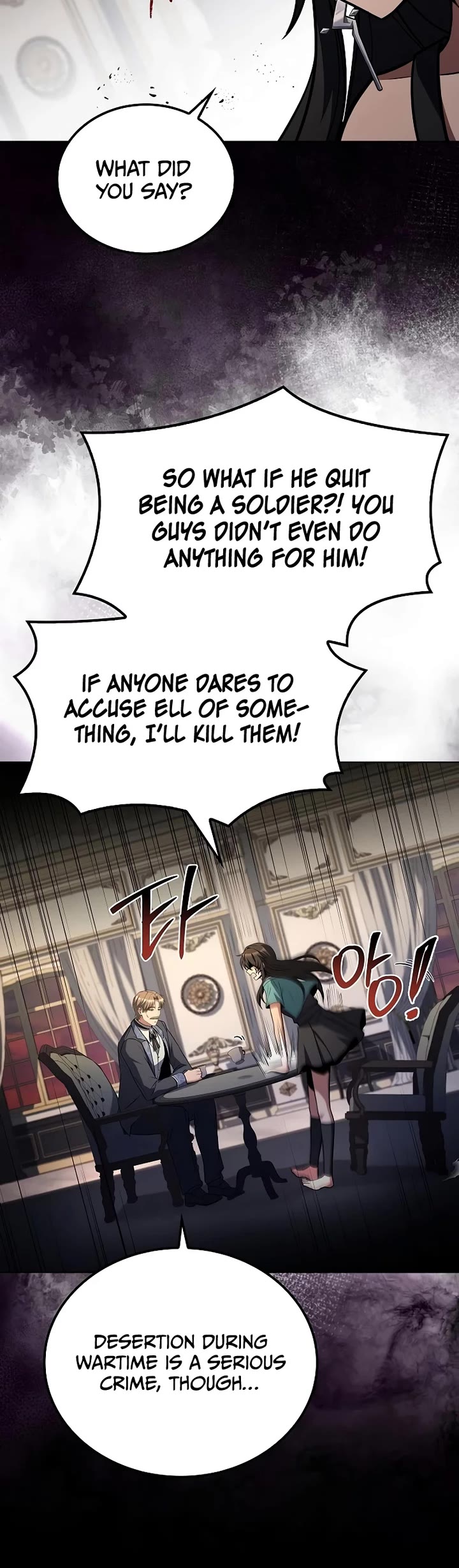 The Archmage's Restaurant Chapter 95 page 24 - Chapter 95