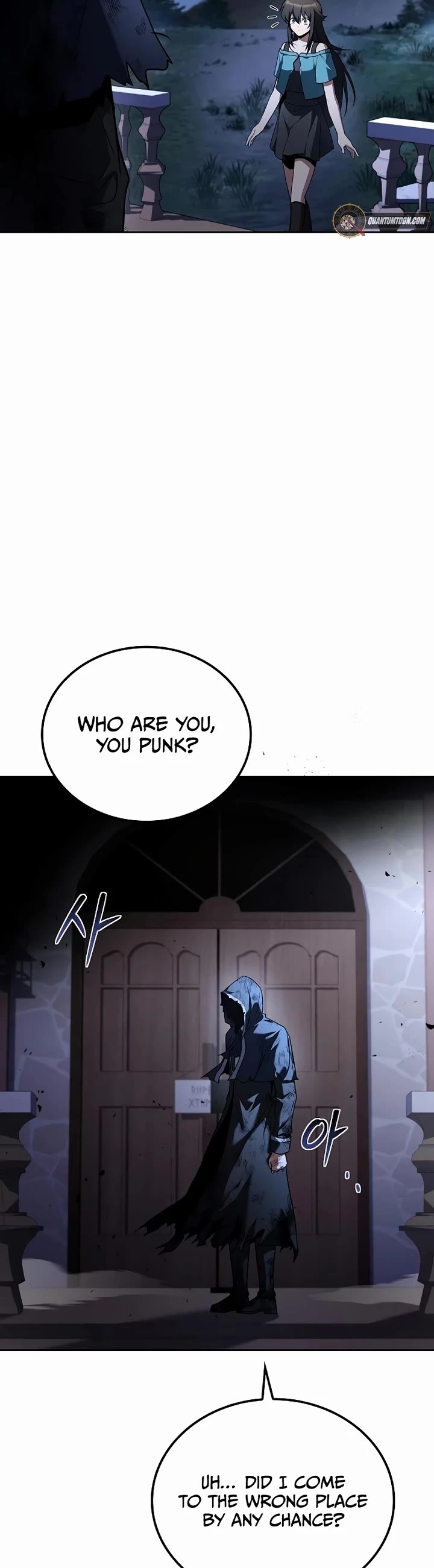The Archmage's Restaurant Chapter 95 page 31 - Chapter 95