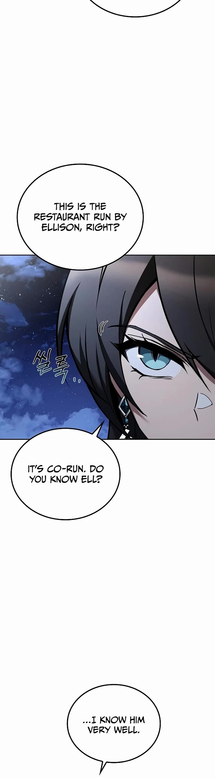 The Archmage's Restaurant Chapter 95 page 32 - Chapter 95