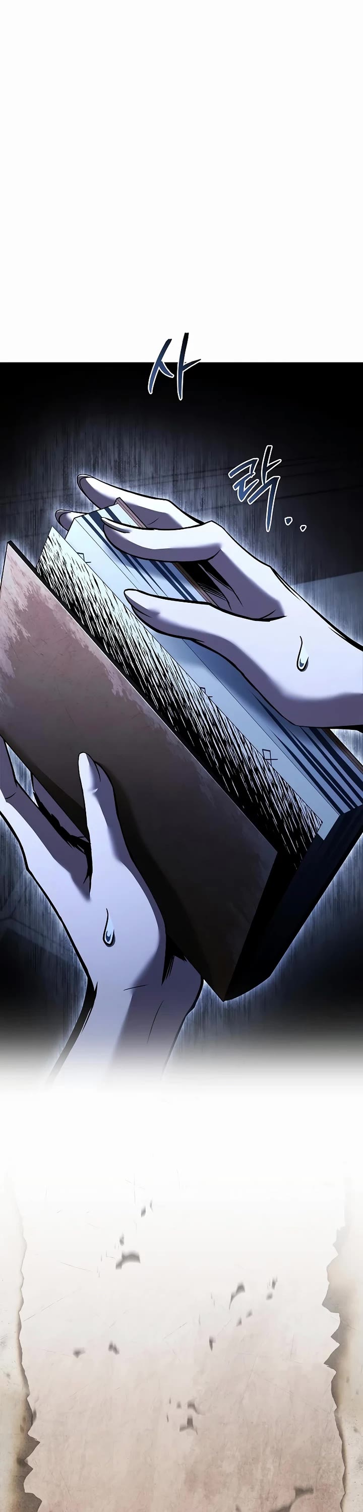 The Archmage's Restaurant Chapter 95 page 49 - Chapter 95