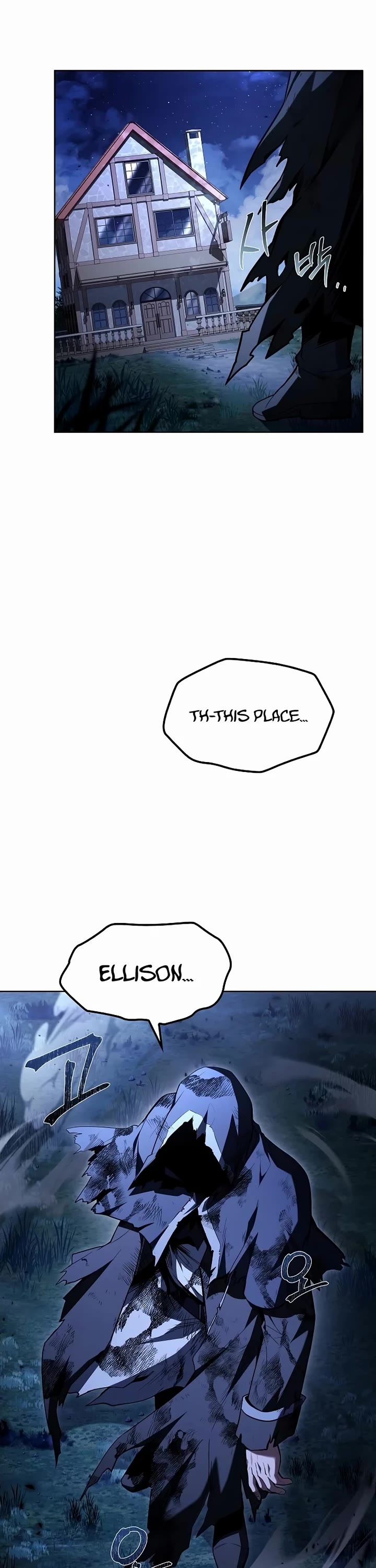 The Archmage's Restaurant Chapter 95 page 5 - Chapter 95
