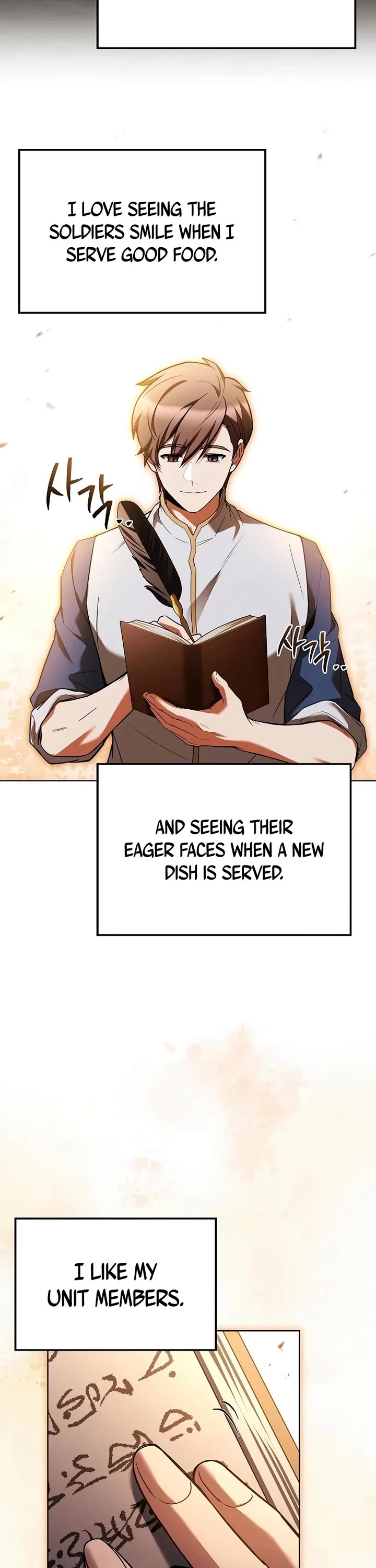 The Archmage's Restaurant Chapter 95 page 57 - Chapter 95