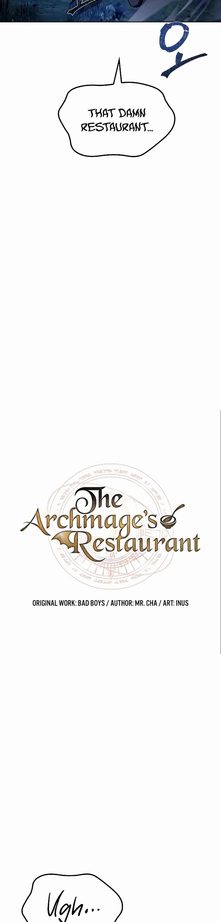 The Archmage's Restaurant Chapter 95 page 6 - Chapter 95