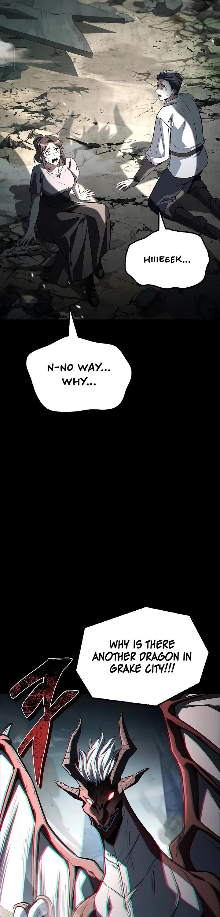 The Archmage's Restaurant Chapter 96 page 17 - Chapter 96