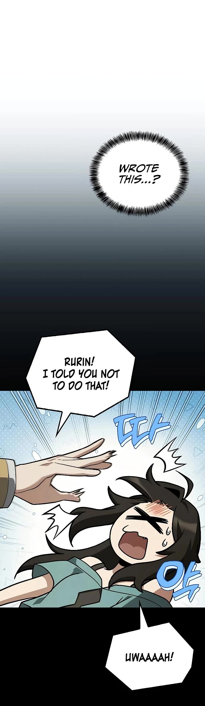 The Archmage's Restaurant Chapter 96 page 3 - Chapter 96