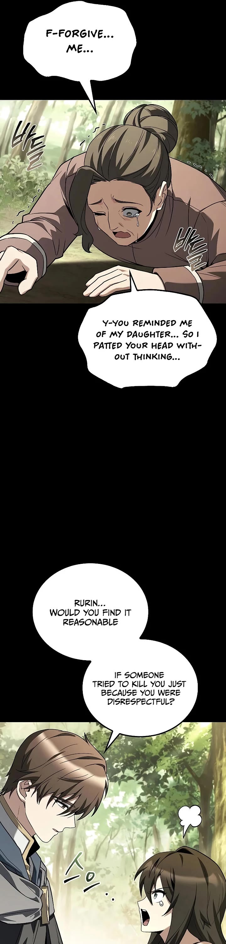 The Archmage's Restaurant Chapter 96 page 5 - Chapter 96