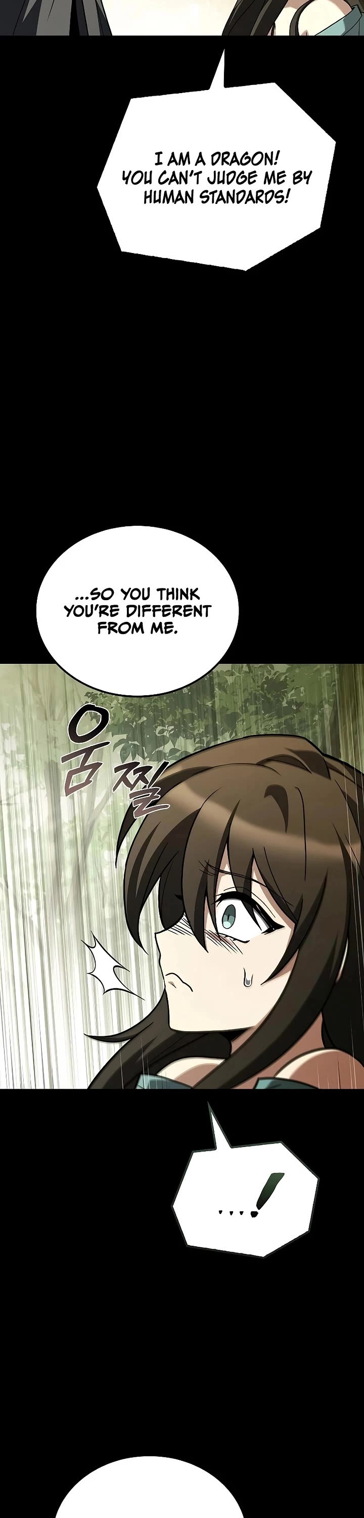 The Archmage's Restaurant Chapter 96 page 6 - Chapter 96