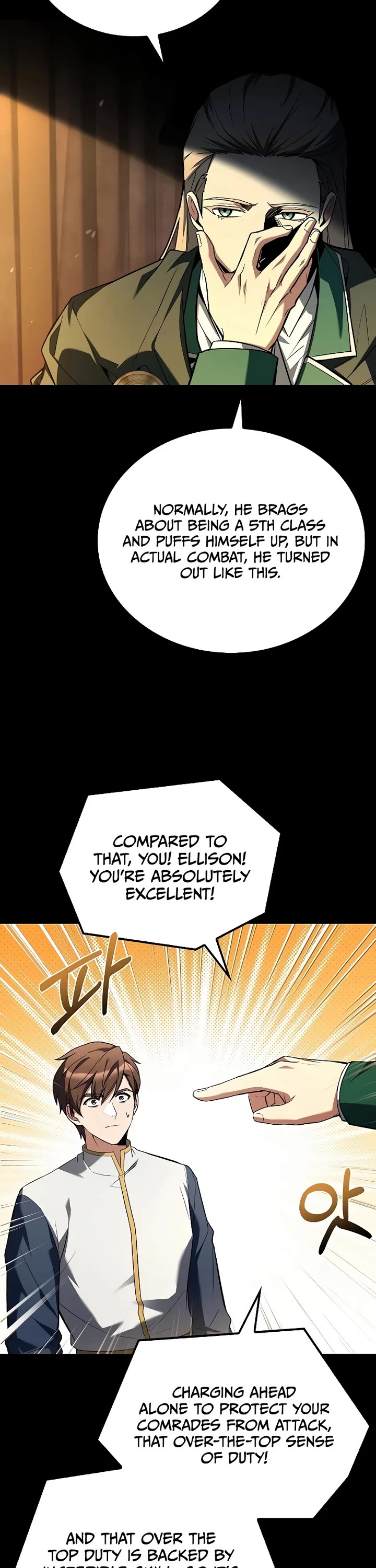 The Archmage's Restaurant Chapter 97 page 10 - Chapter 97
