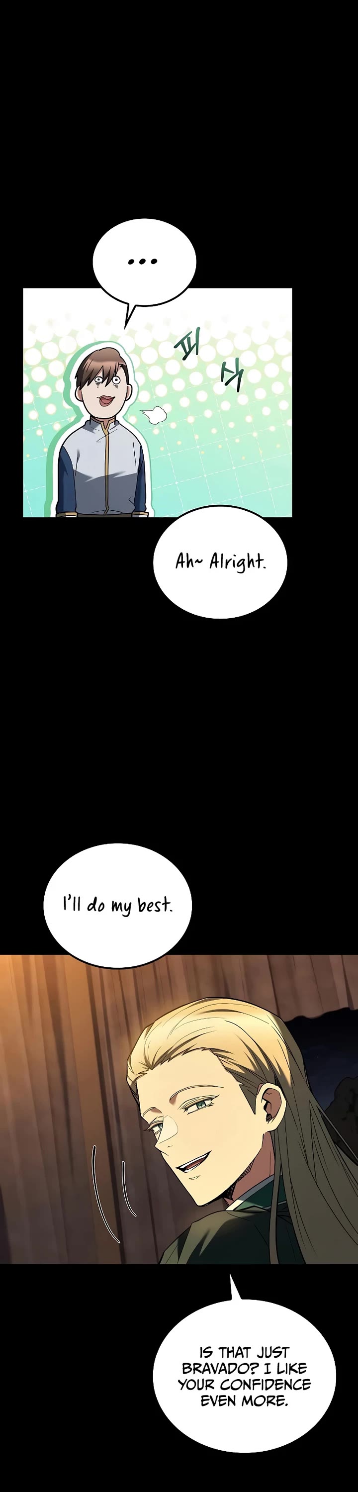 The Archmage's Restaurant Chapter 97 page 15 - Chapter 97