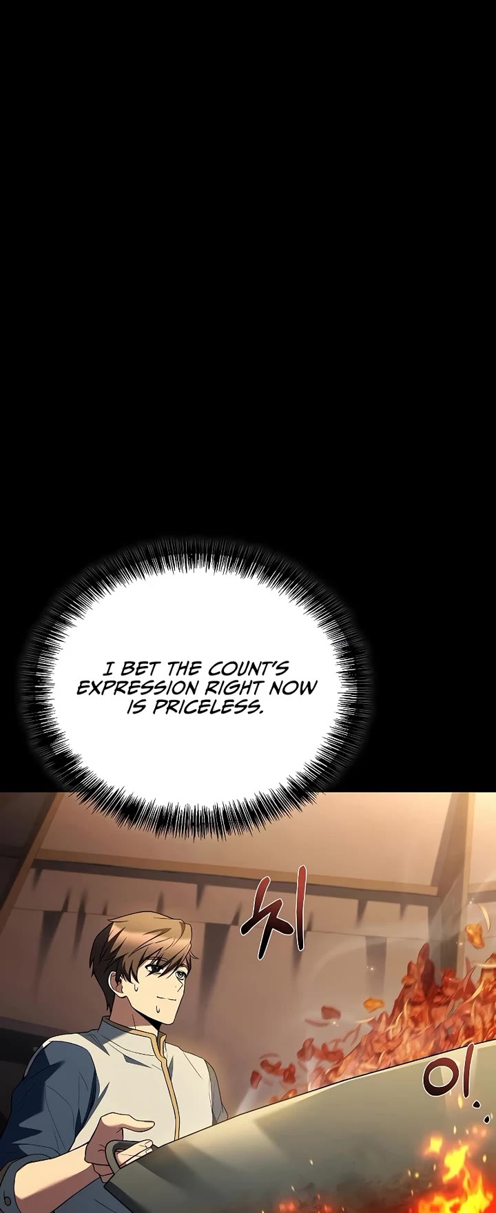 The Archmage's Restaurant Chapter 97 page 18 - Chapter 97