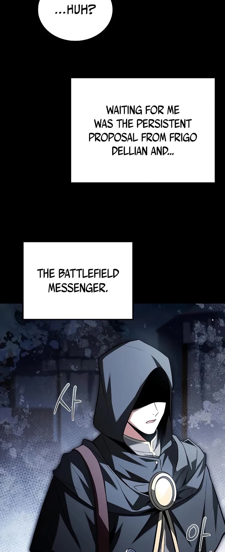 The Archmage's Restaurant Chapter 97 page 23 - Chapter 97