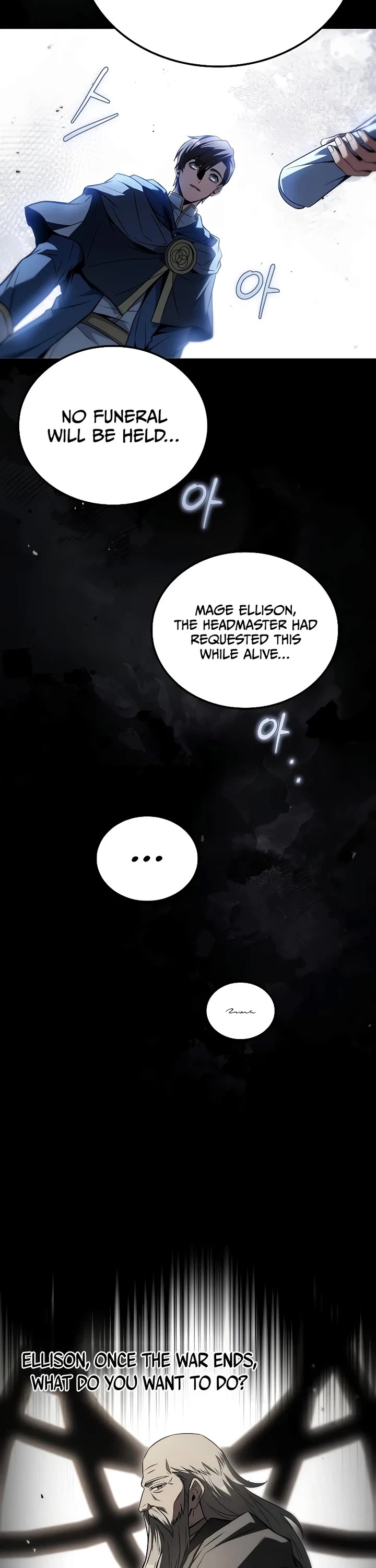 The Archmage's Restaurant Chapter 97 page 26 - Chapter 97