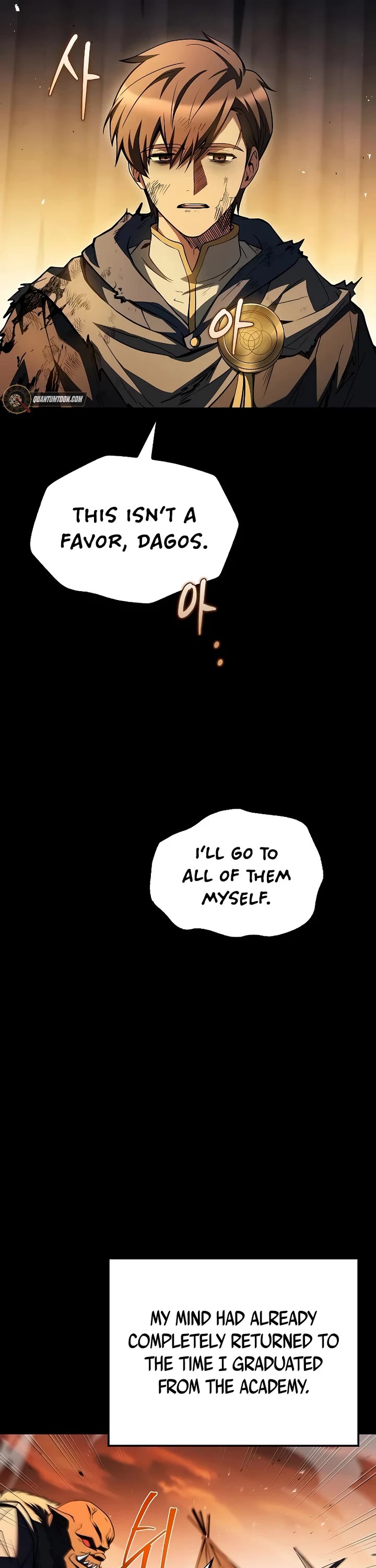 The Archmage's Restaurant Chapter 97 page 31 - Chapter 97