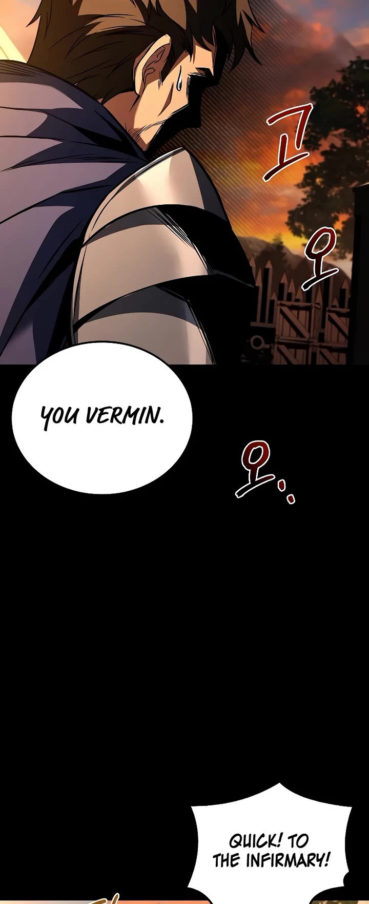 The Archmage's Restaurant Chapter 97 page 43 - Chapter 97