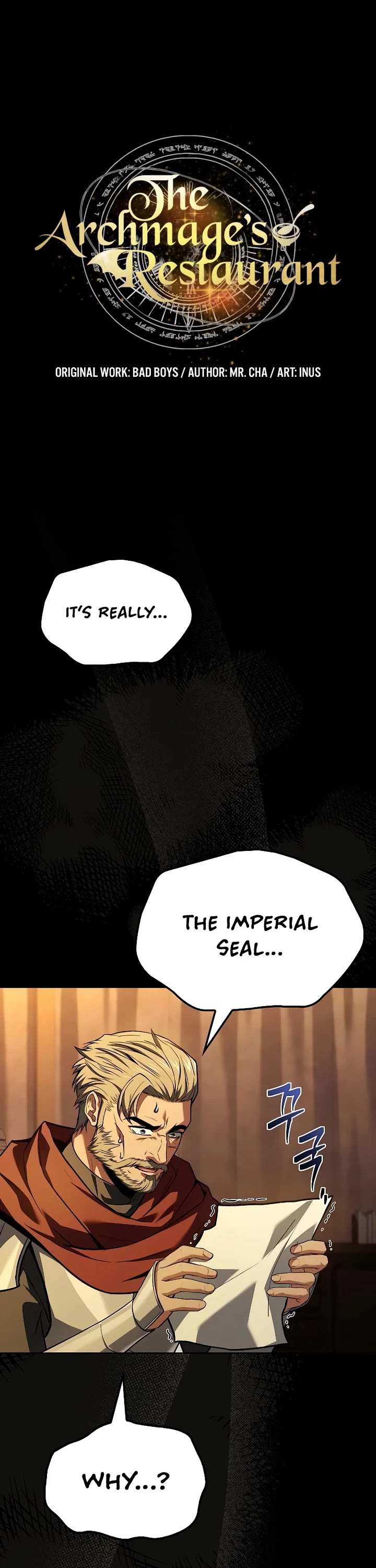 The Archmage's Restaurant Chapter 98 page 1 - Chapter 98