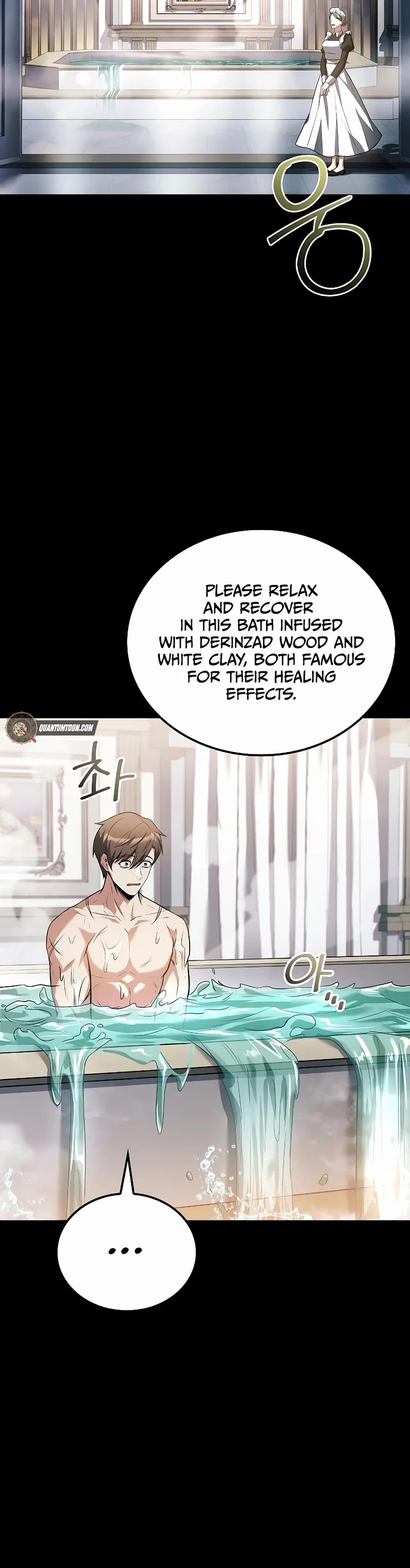 The Archmage's Restaurant Chapter 98 page 23 - Chapter 98
