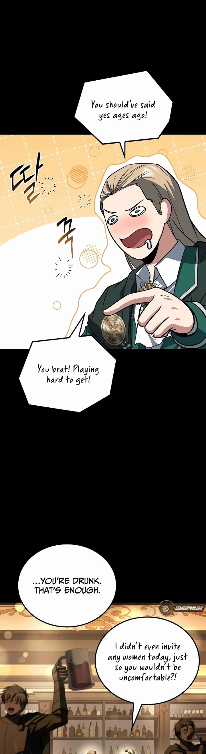 The Archmage's Restaurant Chapter 98 page 43 - Chapter 98