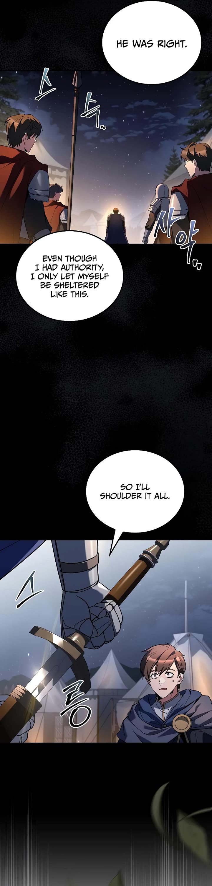 The Archmage's Restaurant Chapter 98 page 9 - Chapter 98